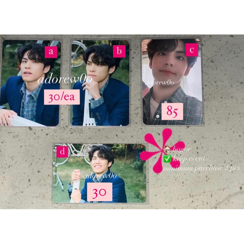 CLEARANCE SALE PHOTOCARD PC Wonpil DAY6 2019 The Present