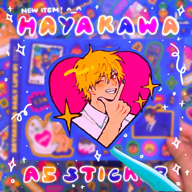 

[chainsaw man] hayakawa daily life #1 sticker sheet by shrinpu