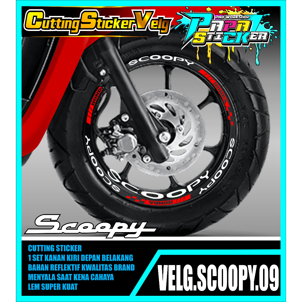 STIKER  VELG SCOOPY CUTTING STICKER VELG HONDA SCOOPY CUTTING VARIASI 09