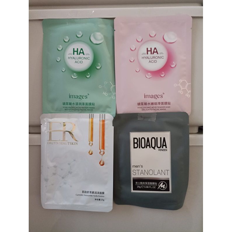 SALE FACIAL MASK 5 pcs