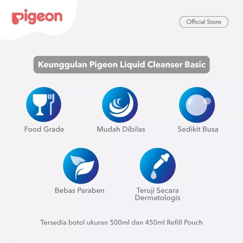 PIGEON BABY BOTTLES ACC CLEANSER 450