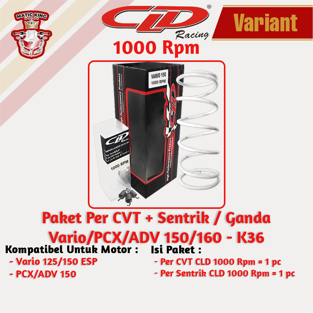 Paket Per CVT Sentrik Ganda Racing Honda Genio Beat Deluxe Scoopy New Vario Spacy 110 CLD 1000/1500 RPM