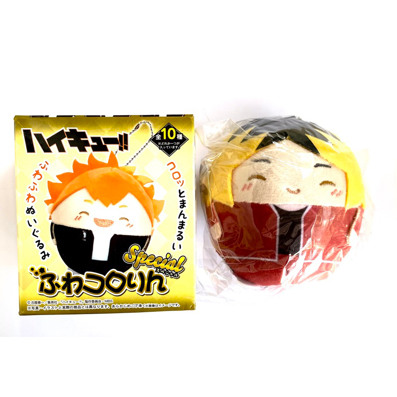 fuwakororin fuwa s special kenma haikyuu