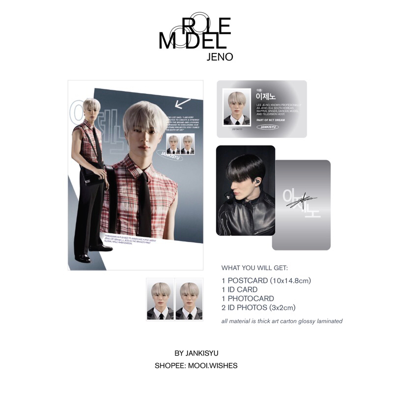 Jeno Role Model Set (postcard, photocard, keychain)