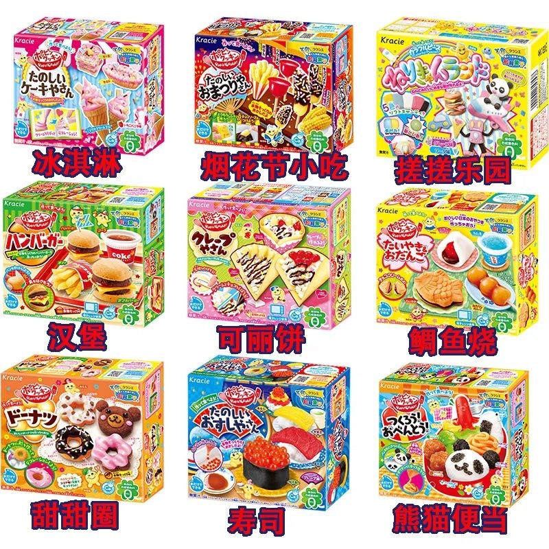 READY siap kirim instan Kracie popin cookin mainan jelly DIY mainan edukatif import edible mainan ke