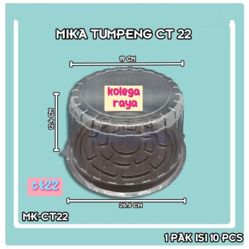 Mika Kue Tart Mika Tumpeng Bulat CT22 Warna Coklat Isi 10PCS Alas dan Tutup