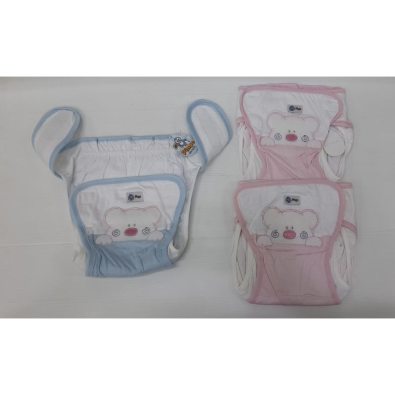Popok Kain Perekat | Pingo Popok Kain Perekat Waterproof [3pcs]