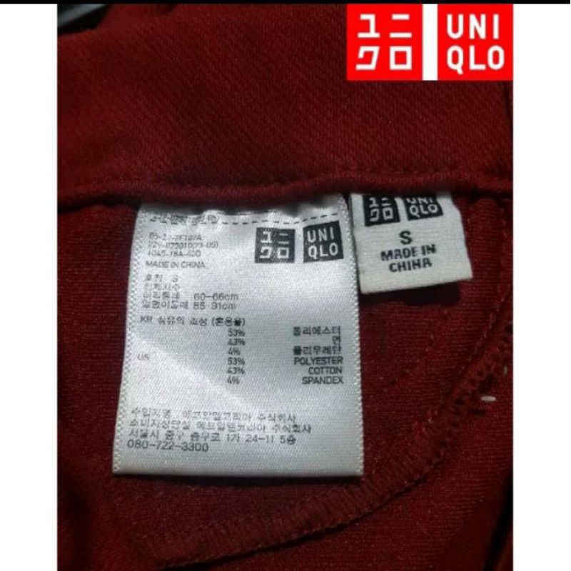 Uniqlo leging ultra stretch maron