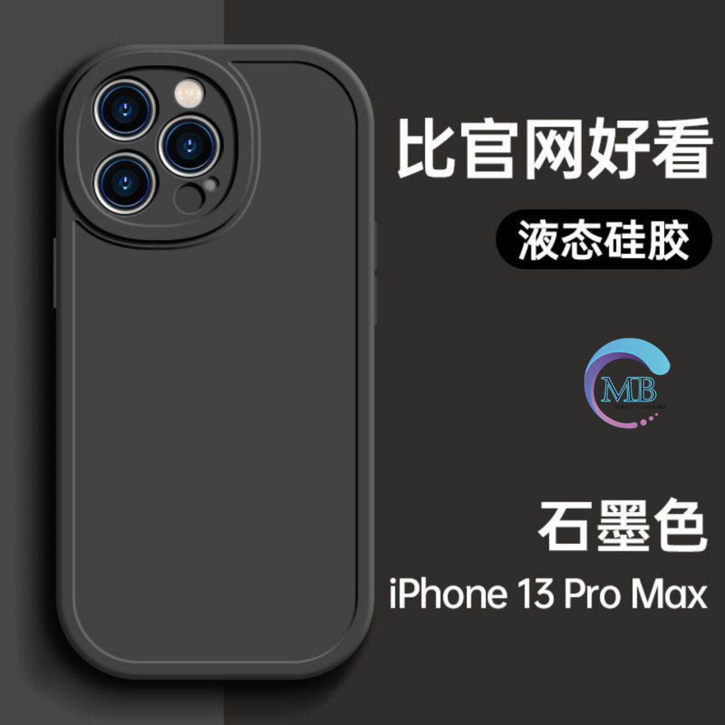 SOFTCASE CASE ORIGINAL OVAL BLACK FOR VIVO Y02 Y12 Y36 Y15 Y17 Y15S Y01 Y15A Y16 Y02S Y20 Y20S Y12S Y20I Y21S Y21T Y32 Y33S Y22 Y30 Y50 Y30I Y35 Y51 Y53S Y53 Y71 Y75 T1 Y55 Y81 Y83 Y91 Y93 Y95 Y91C Y1S V5S V5 LITE V25 V25E V27E S16E V27 PRO MB5040