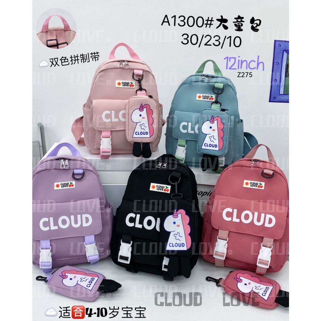 Tas ransel mini kecil Backpack korea mini backpack dewasa Tas paud TK tas sekolah