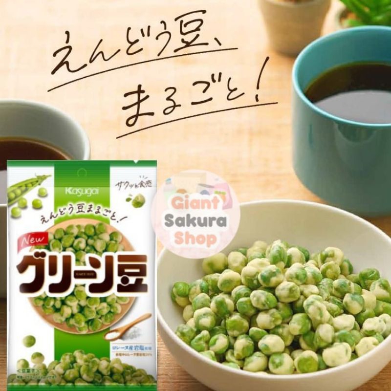 Kasugai Green Peas / kacang jepang / snack jepang / makanan import / makanan jepang