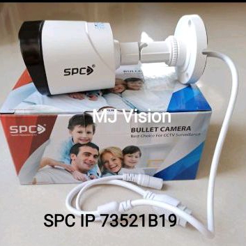 SPC IP Camera 2MP Outdoor 73521B19