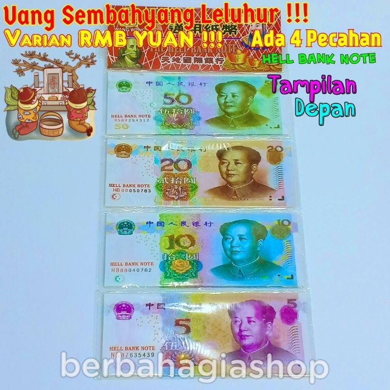 Uang Kertas Duit Untuk Sembahyang Cheng Beng Leluhur 4 Varian Pecahan