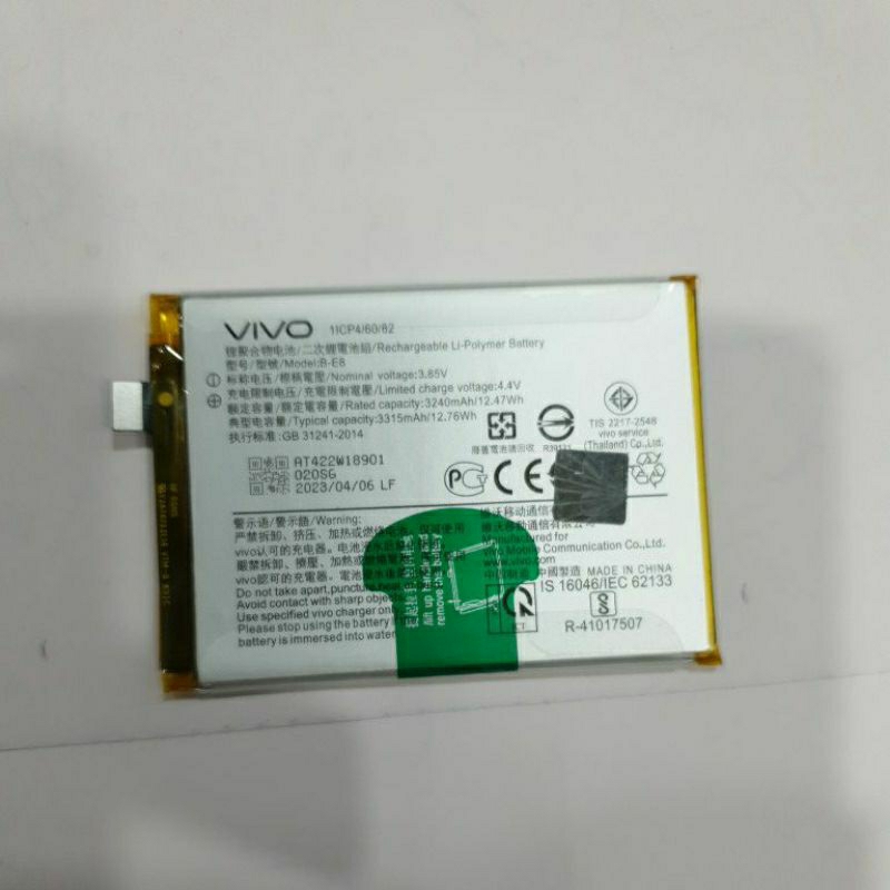Battery Vivo B-E8 Vivo V11, V11i