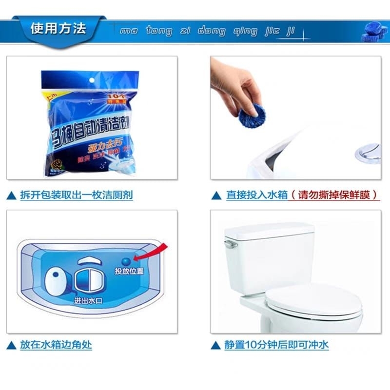 LS Tablet Biru Pembersih Pewangi Penyegar Closet WC Toilet