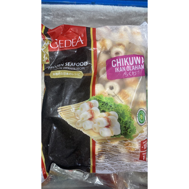 

Cedea Chikwa mini 1kg