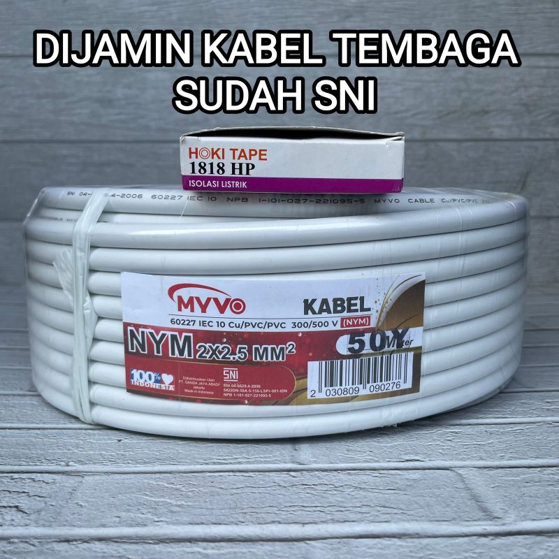 MYVO KABEL LISTRIK NYM 2X2.5 TEMBAGA MURNI SNI 50 YARD BAGUS BERKUALITAS TERJAMIN