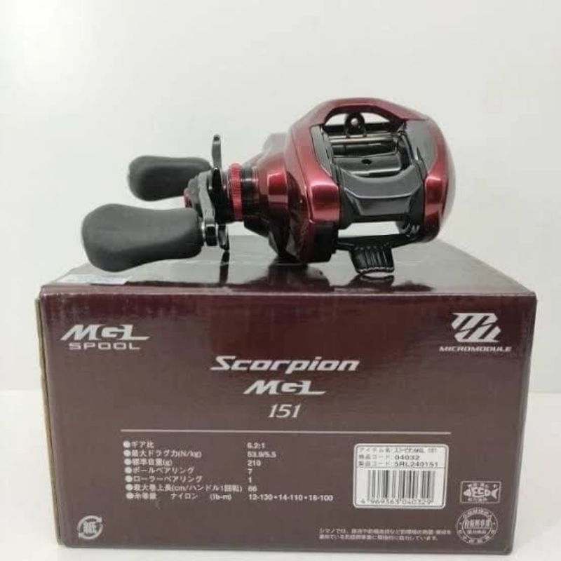 REEL BC SHIMANO SCORPION MGL 151 LEFT HANDLE 2019