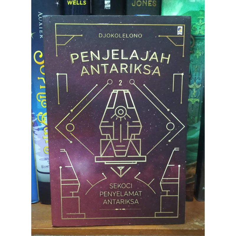 [ preloved novel ] Djokolelono - Sekoci Penyelamat Antariksa (Penjelajah Antariksa #2)