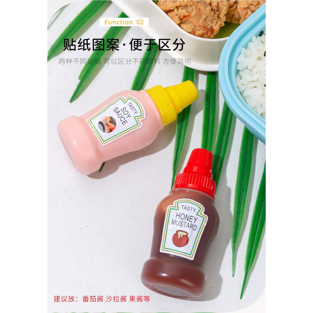 GP Botol Saos Kecap Jepang Bento Sambal Kecap Madu Mayonaise Salad Saus Mini Travel Bottle Honey Tomato