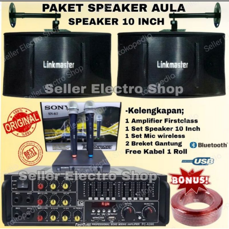 Paket Sound System karaoke indoor _hemat_