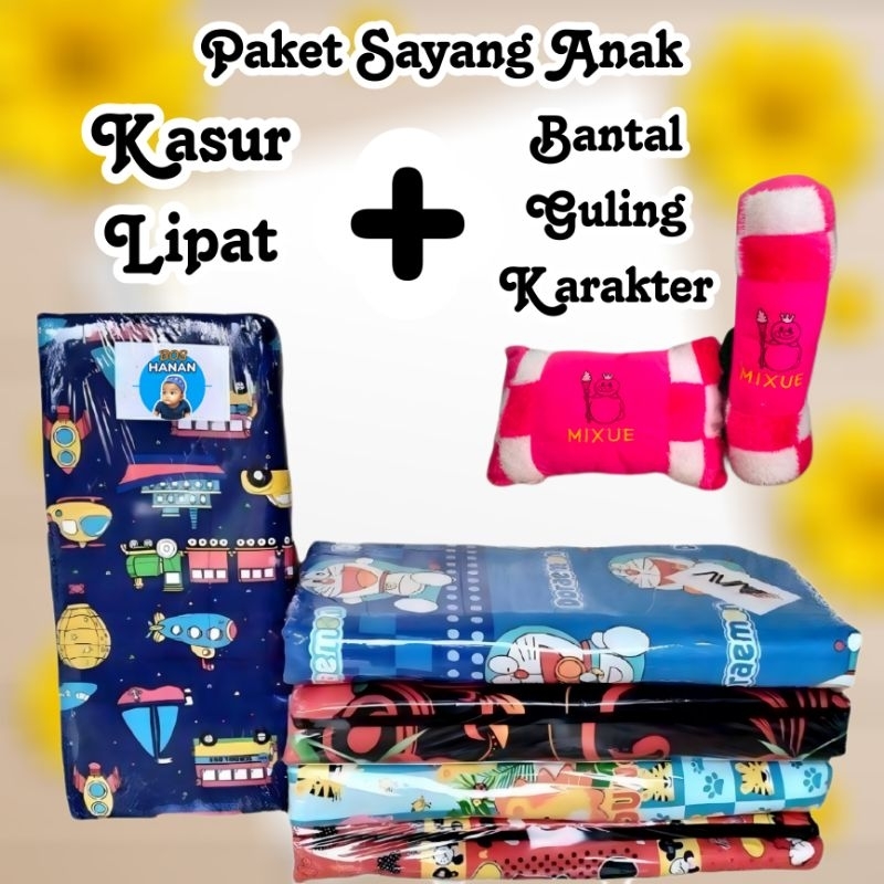 Kasur Lipat  Sayang Anak || Fullset Bantal Guling Karakter Anak