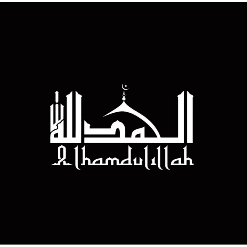 

STICKER KALIGRAFI CUTTING UKURAN 6X10CM