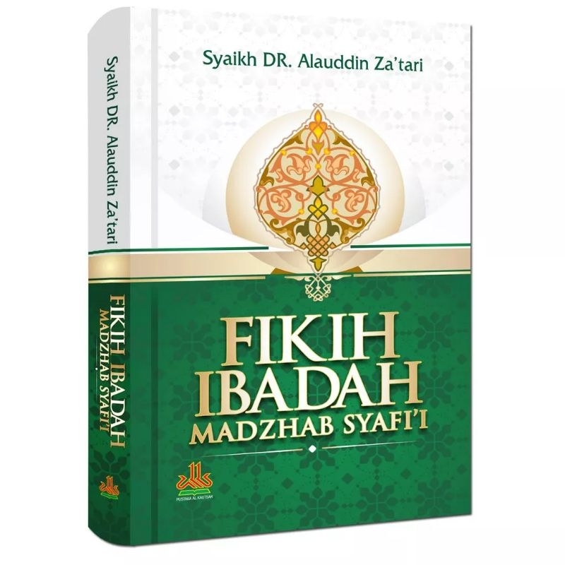 READY Fikih/Fiqih Ibadah Madzhab Imam Syafi'i
