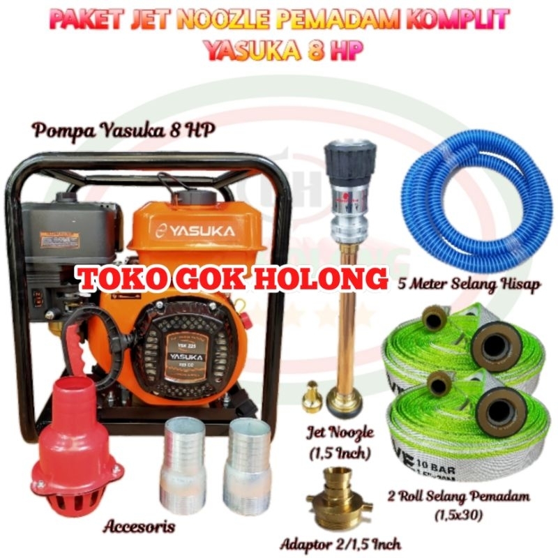 Alkon Pemadam Yasuka 8.0 HP komplit Noozle.Tekanan Tinggi