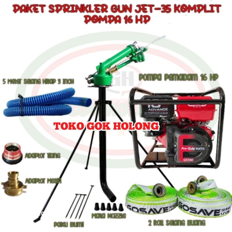 Paket Sprinkler Gun Jet 35 Komplit Pompa Pro Quip 25 HP QFP 300| Siap Pakai|Mesin Penyiraman Pertani