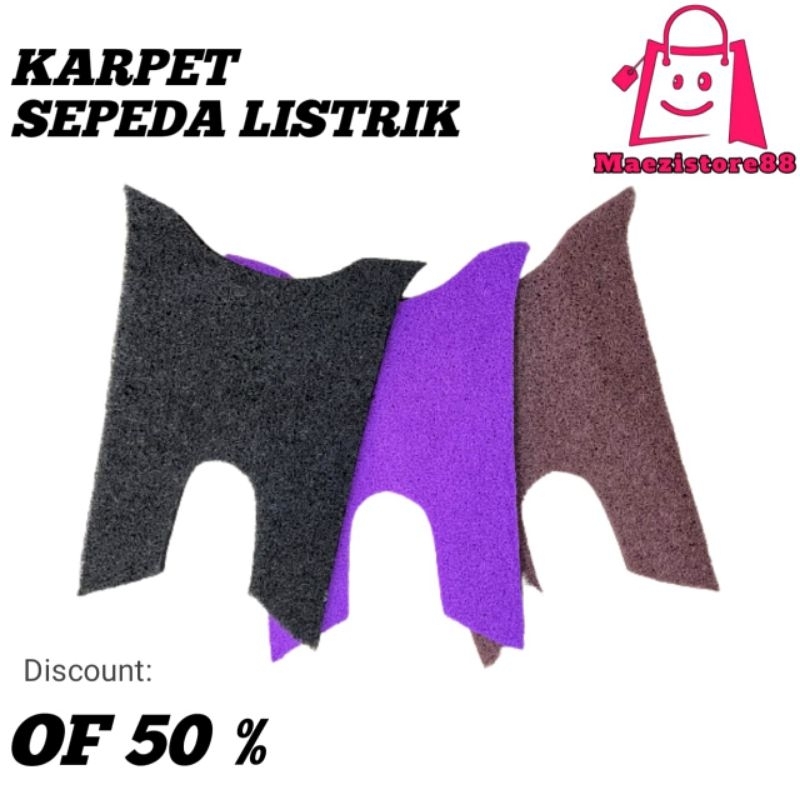 Motor Listrik Uwinfly T3 / Karpet Serabut Motor Listrik