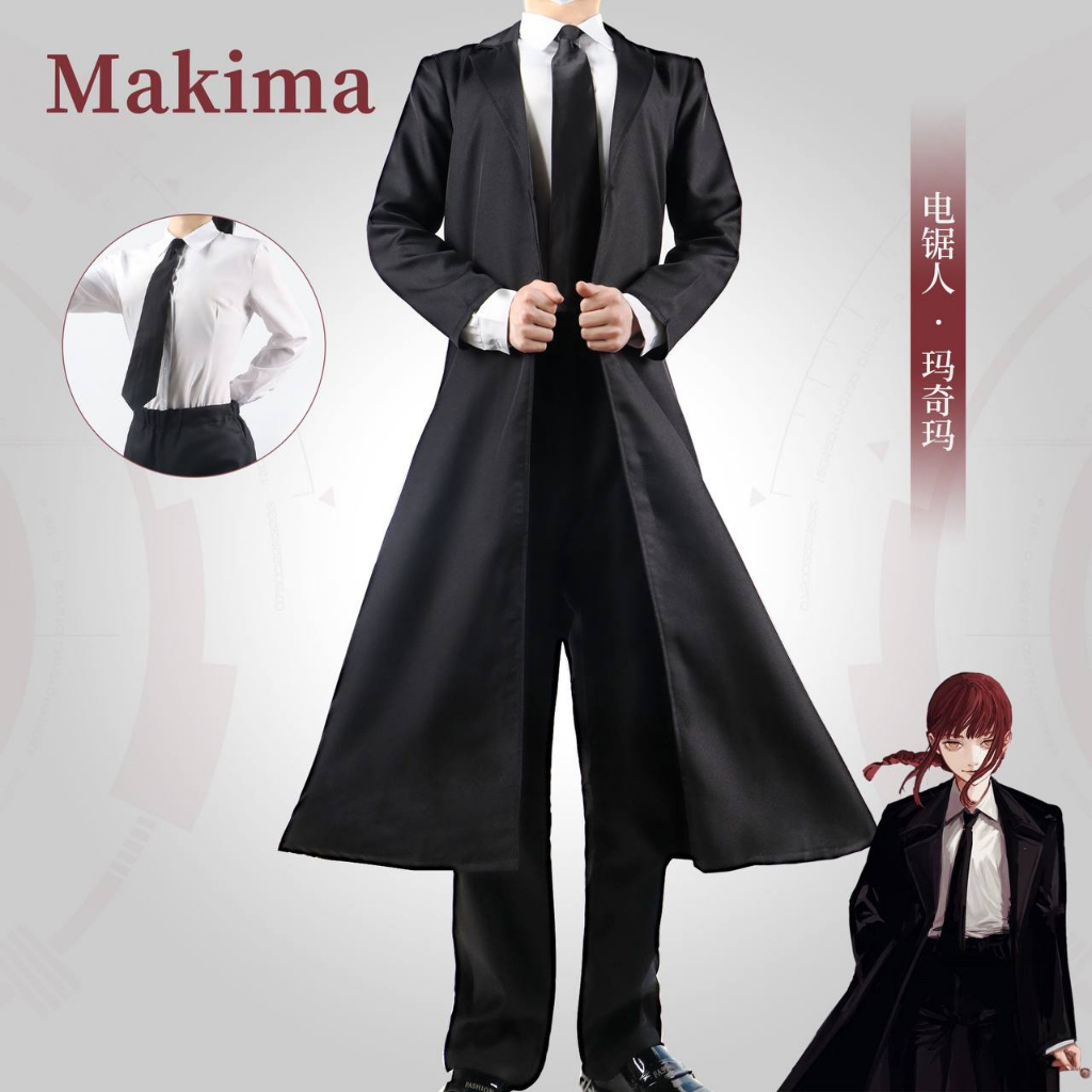 MIUMIU - MAKIMA COSTUME COSPLAY WANITA - ANIME CHAINSAW MAKIMA COSPLAY - BLACK NURSE COSPLAY - BRAND