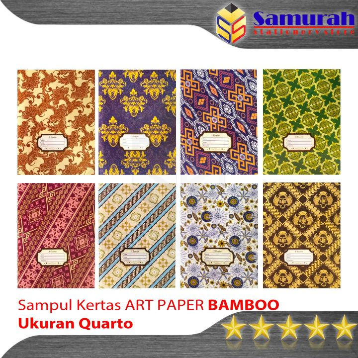 

20pcs SAMPUL KERTAS BATIK TEBAL UKURAN KUARTO DAN BOXY