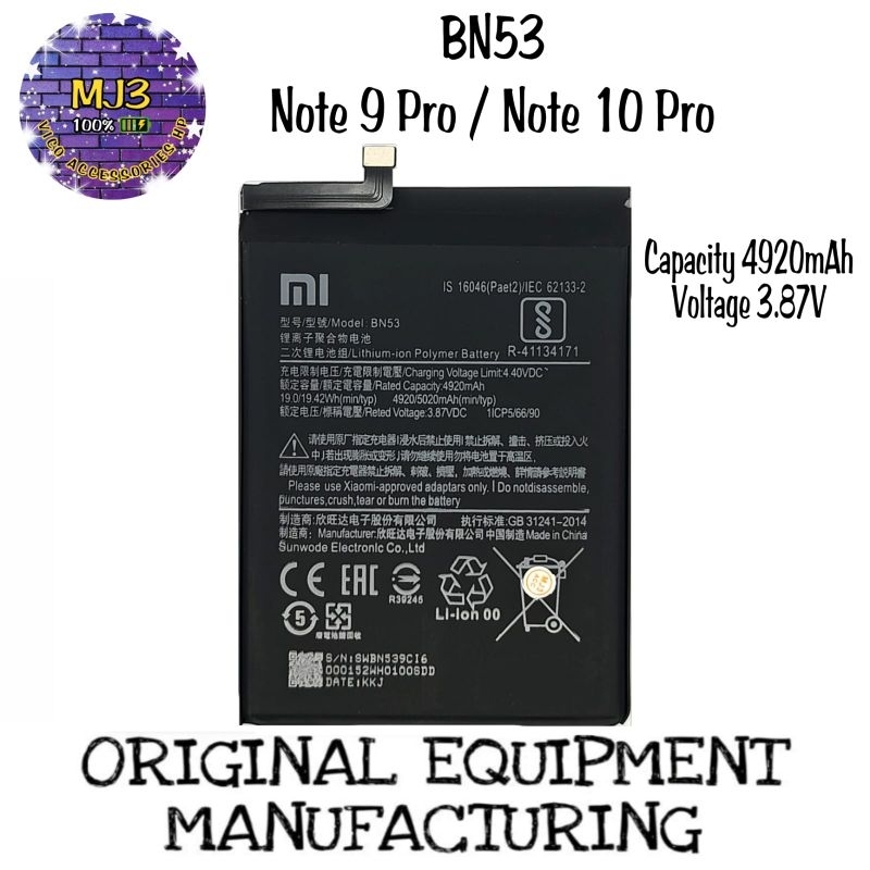 Baterai Xiaomi BN53 Redmi note 9 pro note 10 pro battery batre