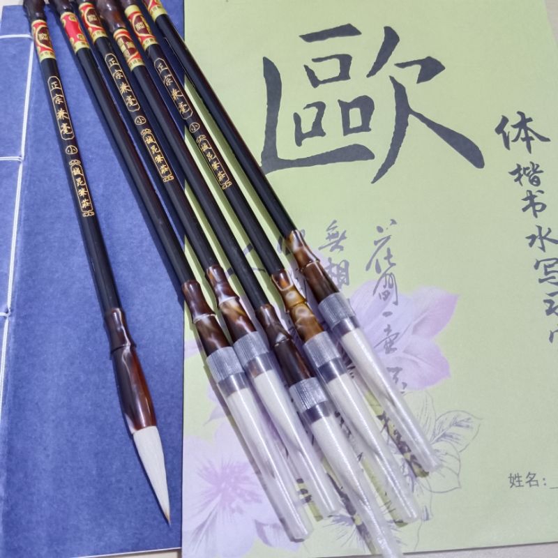 

Kuas kaligrafi,KZ-44 正宗兼毫 小shufa guohua bermotif