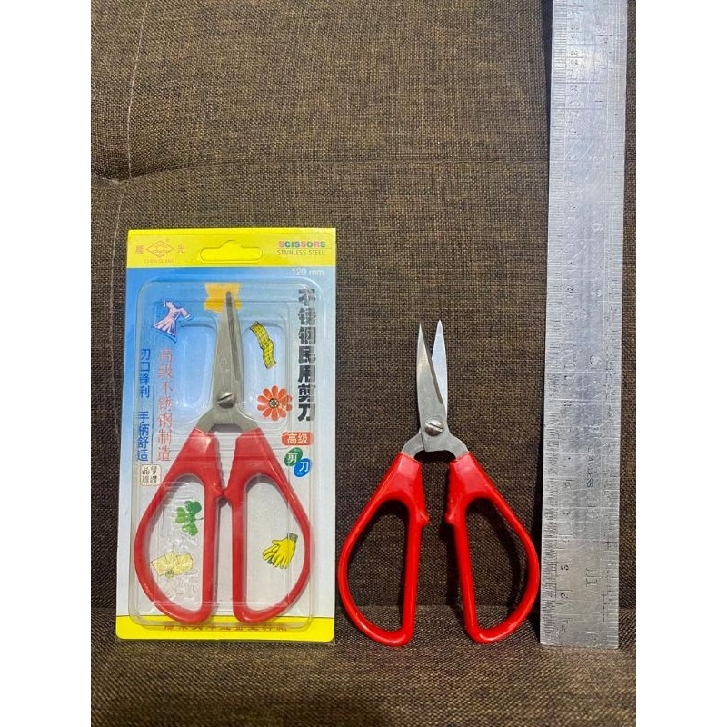 Gunting Serbaguna Multifungsi Tajam Gagang Bulat / Gunting Potong Bahan Kain Kertas / Gunting Kodok Tailor Scissors / Gunting Kertas Potong bahan