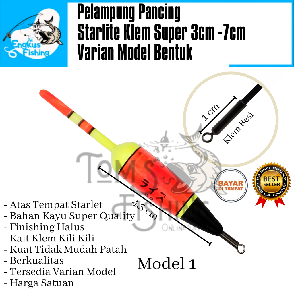 Pelampung Pumbul Pancing Starlite Kayu Super Klem (3cm-7cm) Berkualitas Murah - Engkus Fishing