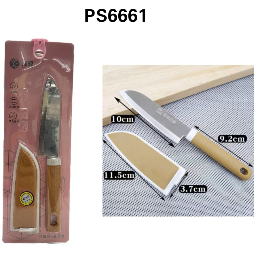 pisau chen yuan + tutup #PS6661