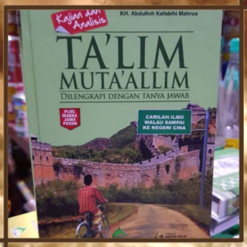 

terjemah kitab ta’lim wal muta’allim