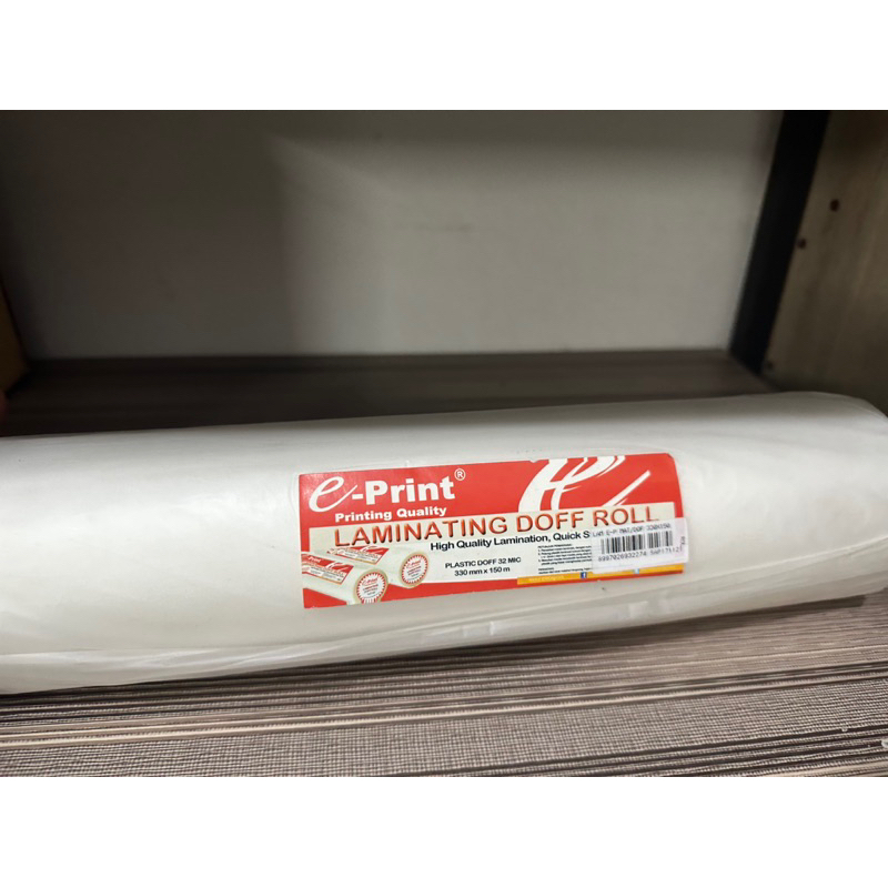 

laminating hot
