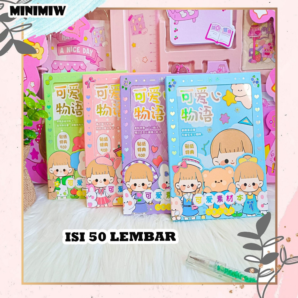 PAKET STICKER BENTUK SPIRAL KODE SZ-55 (Isi 50 lembar) STIKER ADA TALI UNIK ALAT JURNALING LUCU IMUT KARAKTER GAMBAR