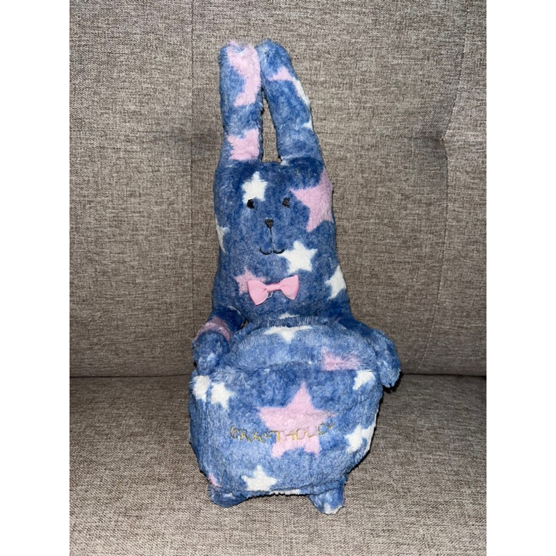 Boneka tempat remot boneka tempat sesuatu boneka craftholic