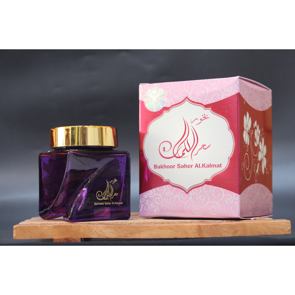 Bukhur Arab Bakhoour Bakhour Buhur Bukhoor Oud Sunah Rasul