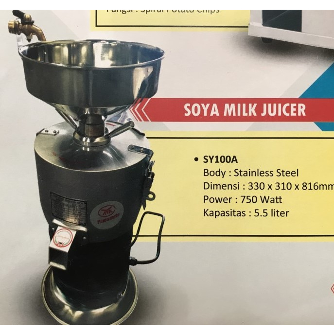 YAMAMOTO SOYA MILK JUICER