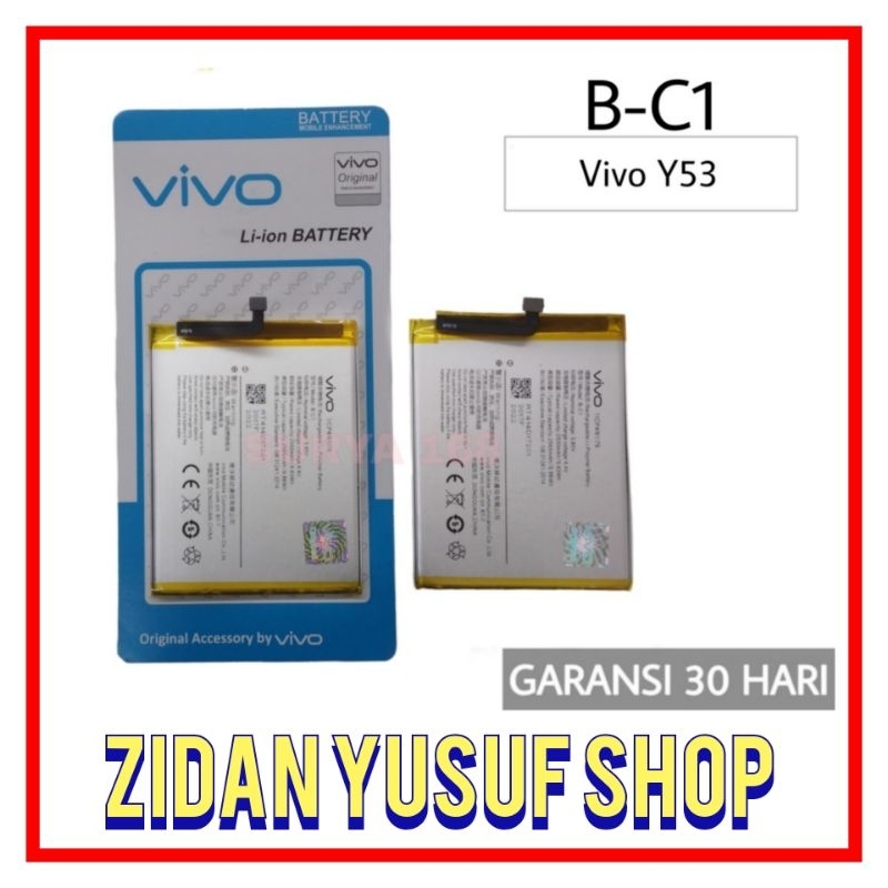 BATTERY BATERAI BATRAI BATRE VIVO Y53 / B-C1 BC1 VIVO 1606 BATT ORIGINAL