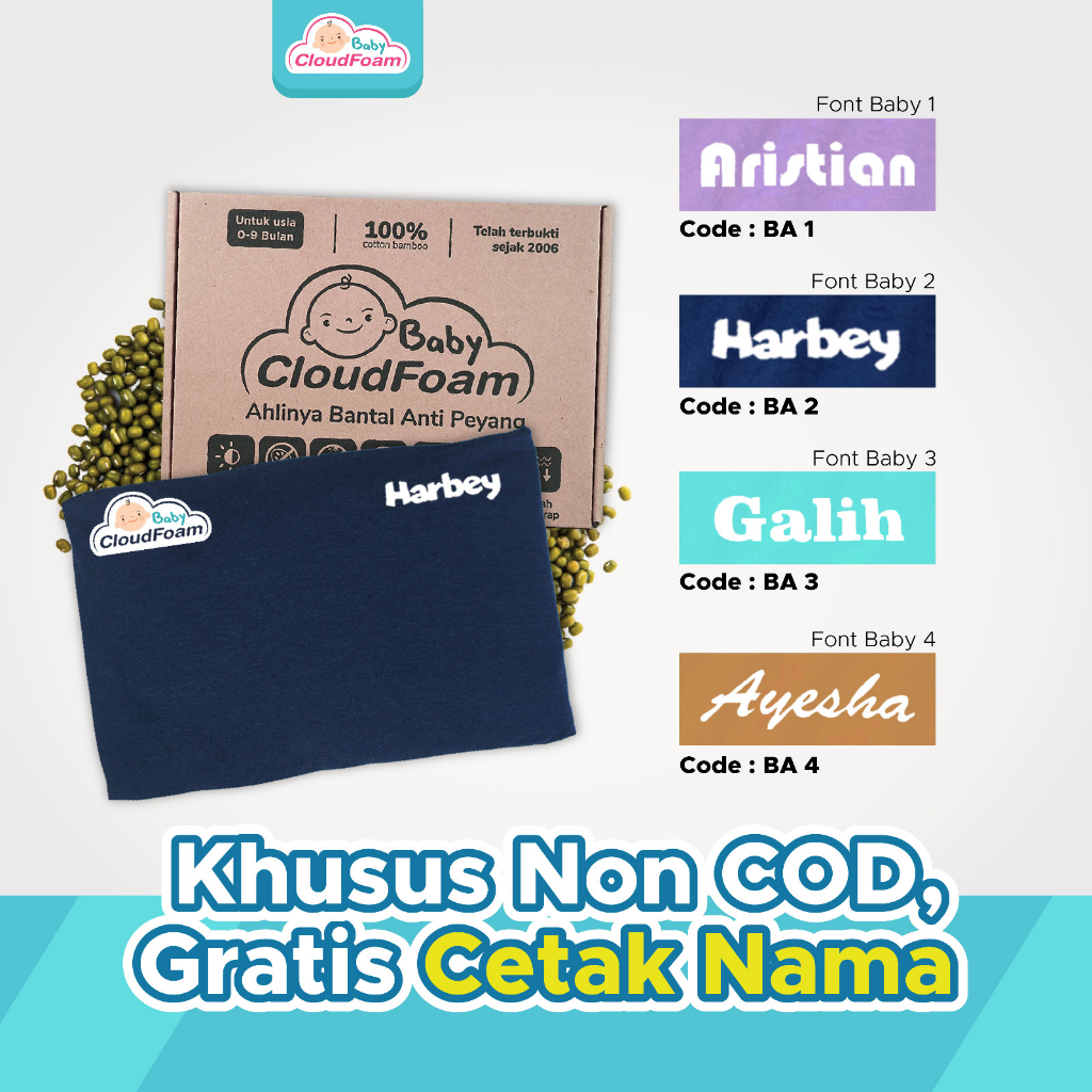 Baby Cloudfoam Paket Lengkap Cotton Bamboo / Bantal Anti Peyang / Guling / Selimut / OTG Blanket