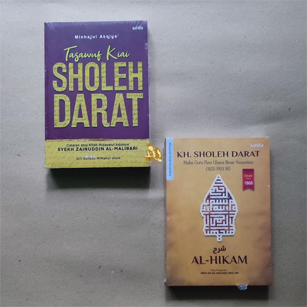 PAKET BUKU SYARAH AL-HIKAM & MINHAJUL ATQIYA' TASAWUF KIAI SHOLEH DARAT