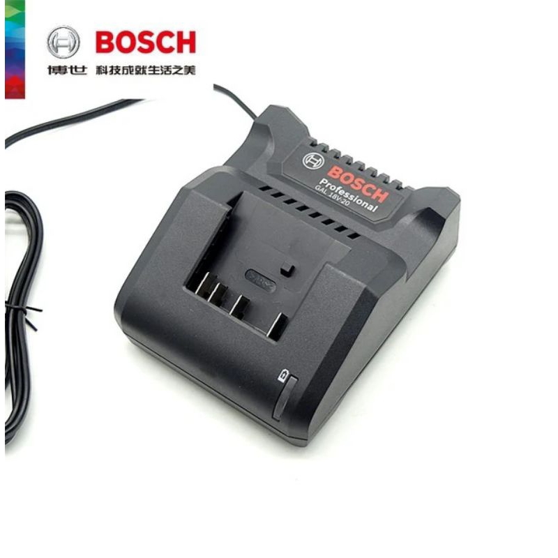 Charger Bosch GAL 18v-20 cordless baterai baterei charger new original