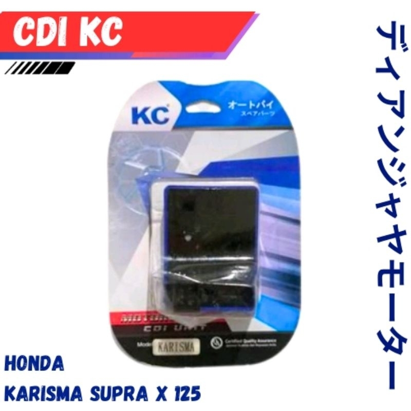 CDI Karisma Supra X 125 KC CDI Honda Karisma Supra X 125 KPH