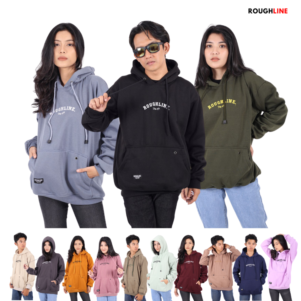 Hoodie Plat Roughline Premium Jaket